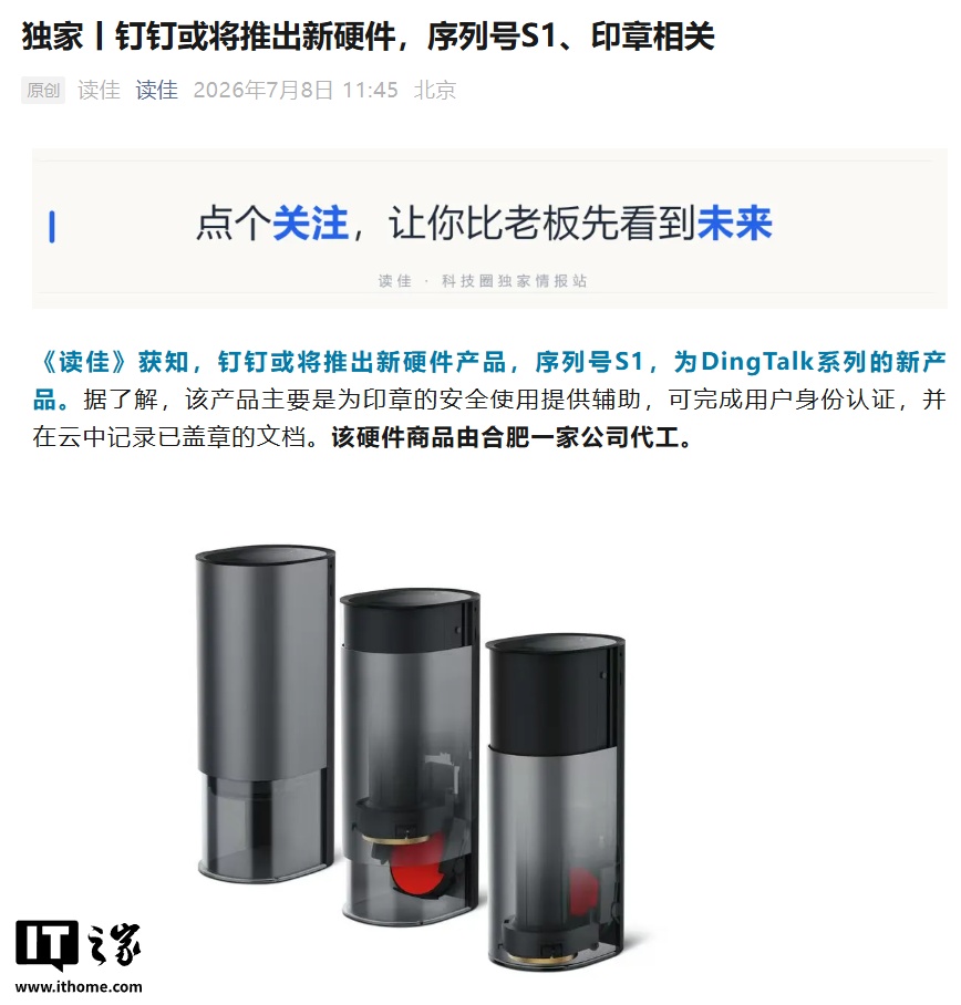 赛事深度解读 - 乐竞体育平台