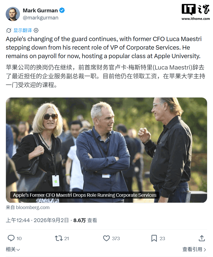 乐竞体育平台